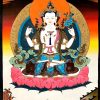 Chenrezi