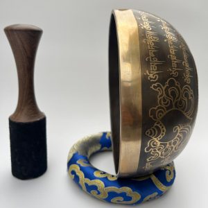 Bol tibétain gravé – 7 métaux – 1025g – Sol – 194Hz