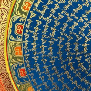 Mandala Mantra – Thangka original – Om
