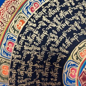 Mandala Mantra – Thangka original – Om